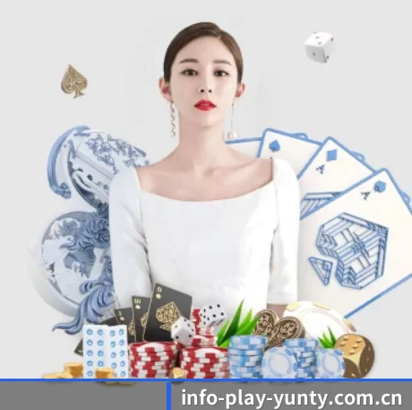info-play-yunty.com.cn APP